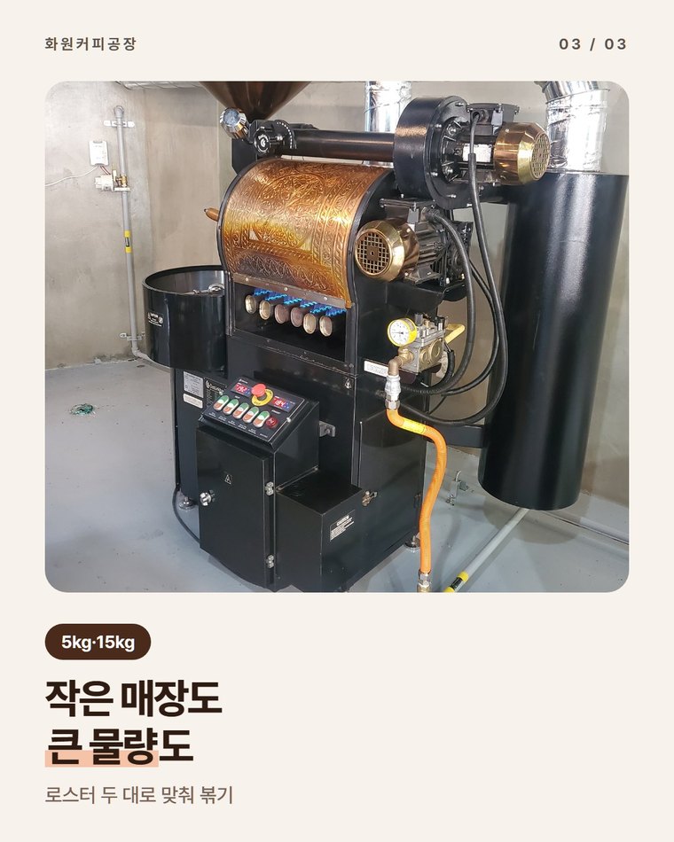 거래는 어떻게 시작하나요?