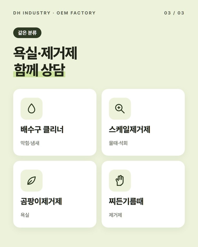 상담은 어떤 순서로 진행되나요?
