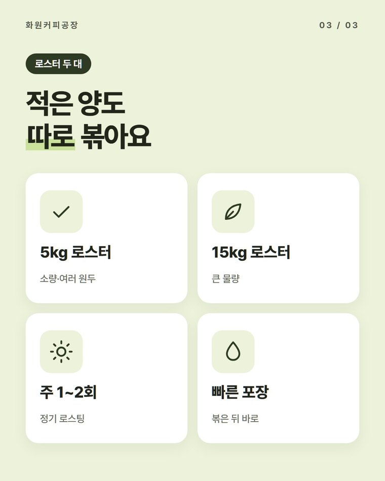 경산에서는 어떻게 문의하나요?