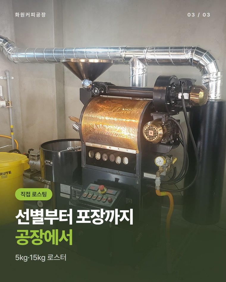 밀양에서는 어떻게 받나요?