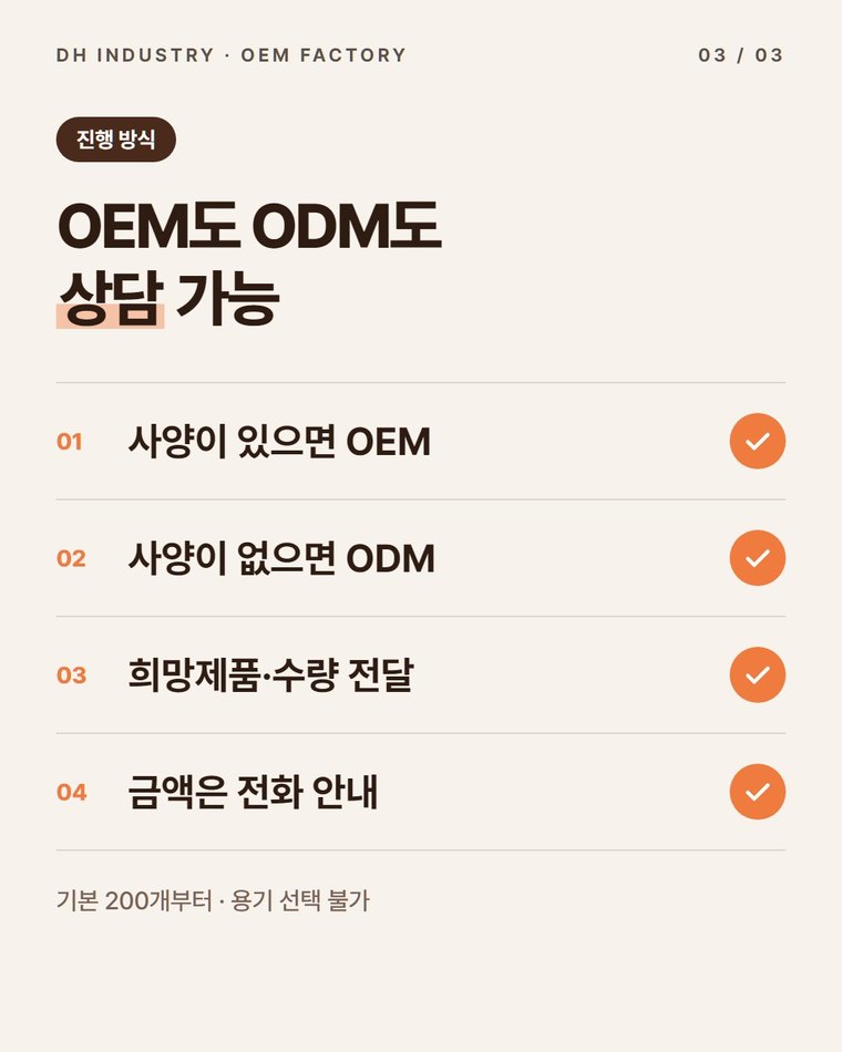 상담 신청은 어떻게 하나요?