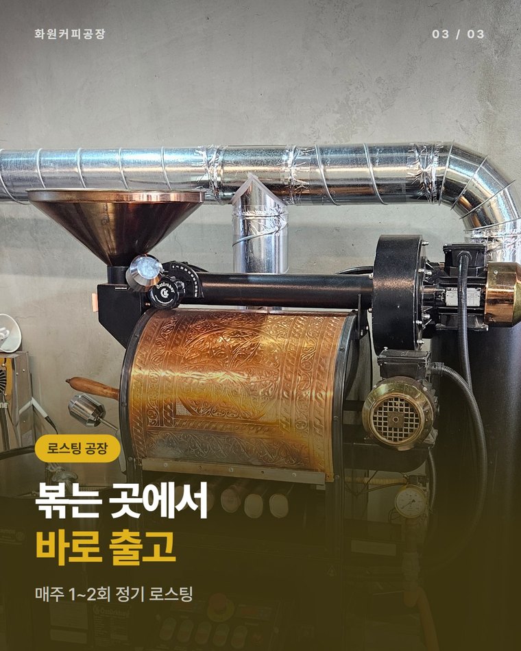 바꾼 뒤에는 어떻게 받나요?