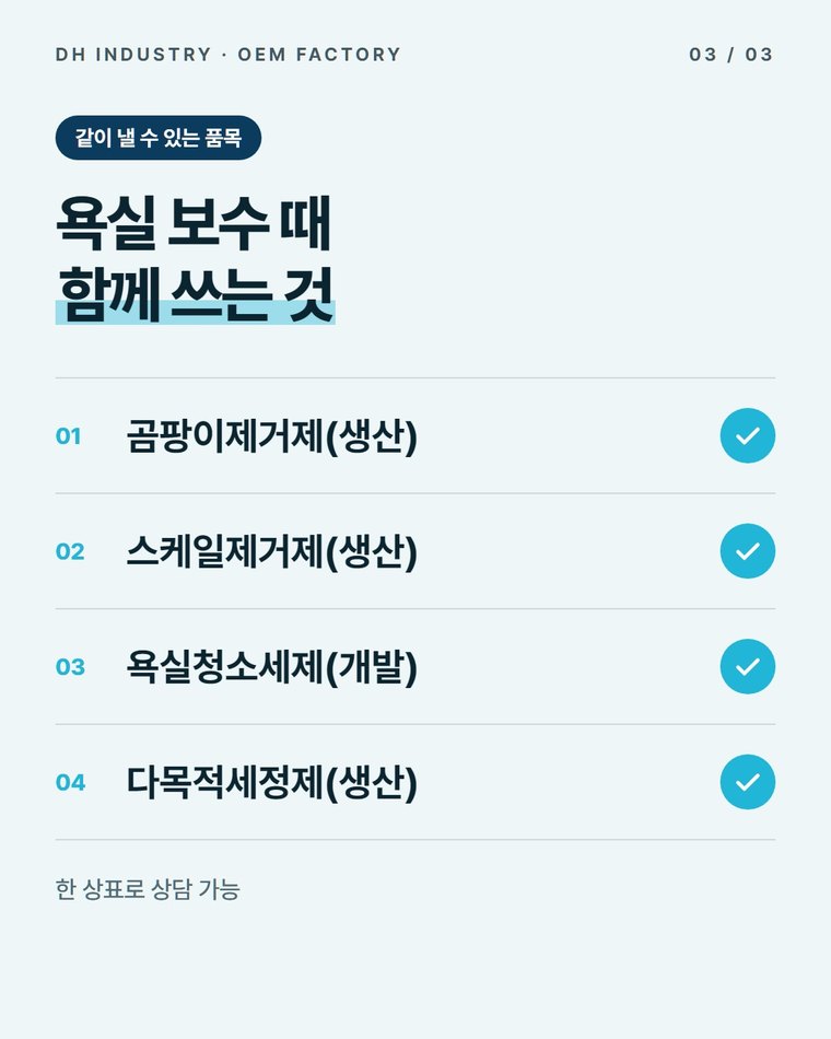 어디로 연락하나요?