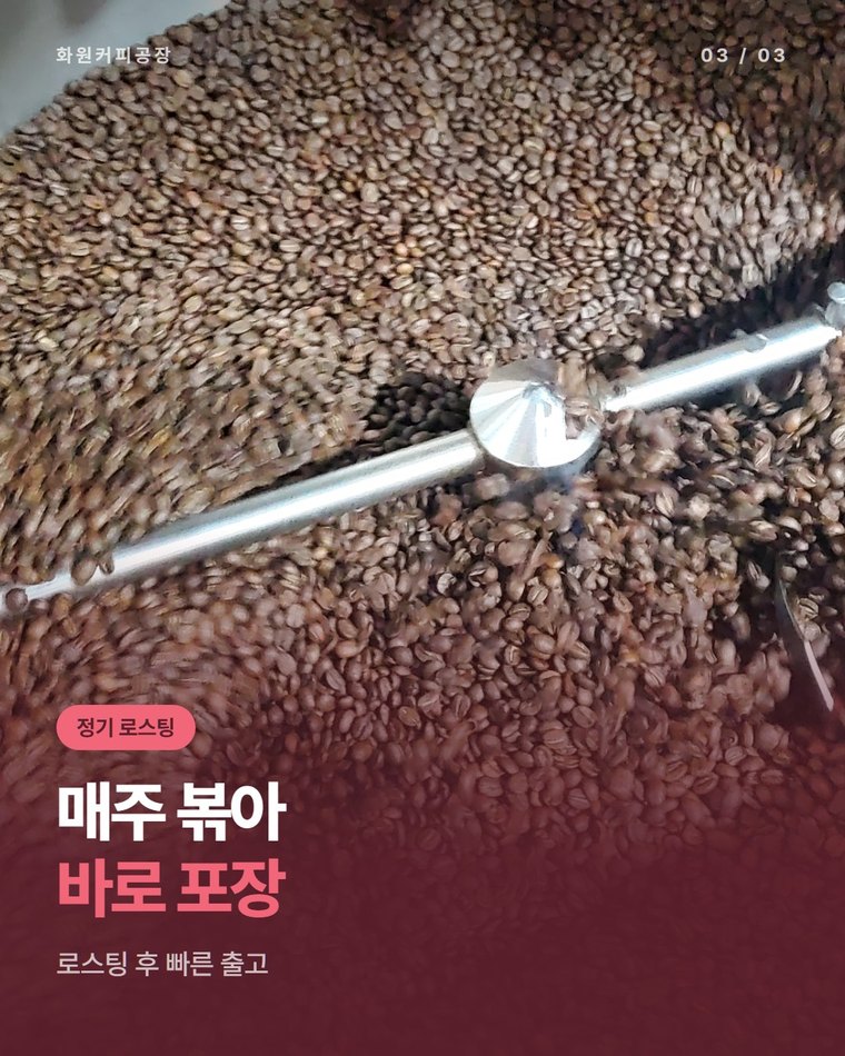 처음엔 적은 양으로 받아도 되나요?
